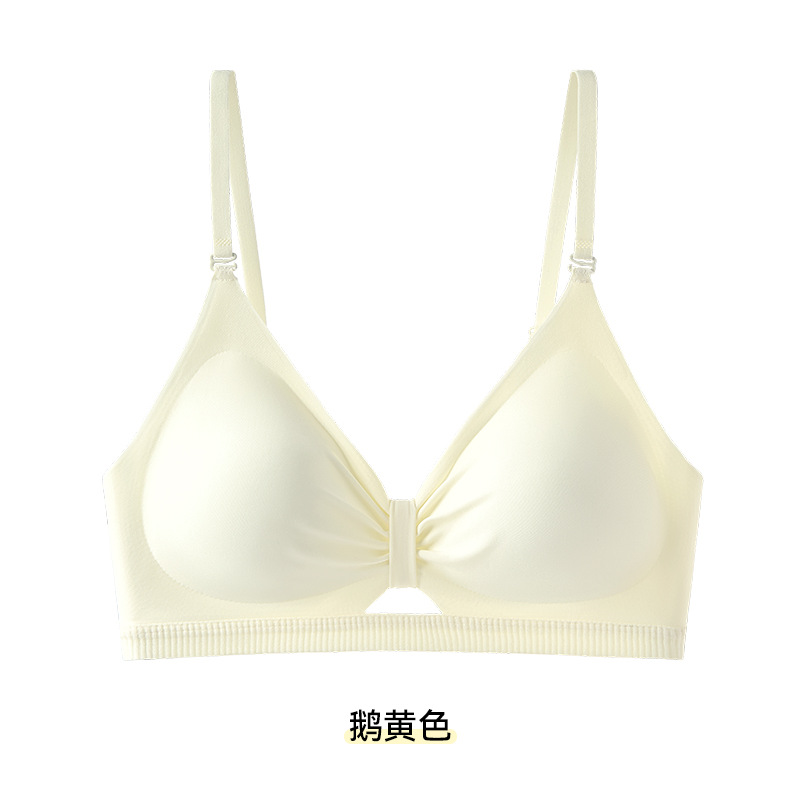 거위 노란색