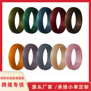 �¿�5.7mm��Ƥ�y���z��ָ��Ůͨ�����ָ�W���羳���N�����ָ