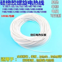 �����z����늟ᾀ늟�̺�zˮ�������ӟᾀ�Bֳ늟�|늰l��z