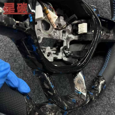Forged Carbon Fiber Steering Steering wheel