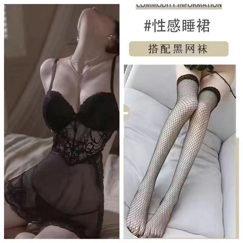 검정 [가슴 패드 부착] + 검정 스타킹