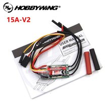 HOBBYWING��ӯ ������ SkyWalker 1 V2 �汾�oˢ��{ ������
