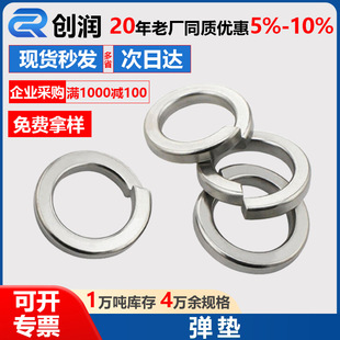 304|P䓏ɉ|Ƭƽ|ȦҎA3F304GB93ɉ|Ȧݽzñ