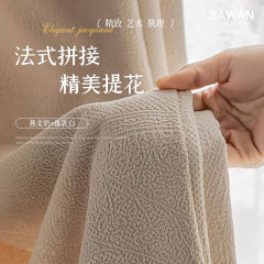 French carved embossed heavy light-blocking Chenille Shaoxing Curtains Cream Style Villa Bedroom Living Room Chenille Curtains