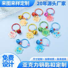 ���l��������K耳׿۾W�t�����耳׿ە������С����耳�Ȧ�YƷ