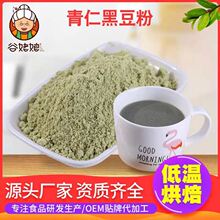 ���l�����ʺڶ��� ��ʳ�_�{�I�B���ͷ� �͜غ決��Gо�ڶ���ɢ�b