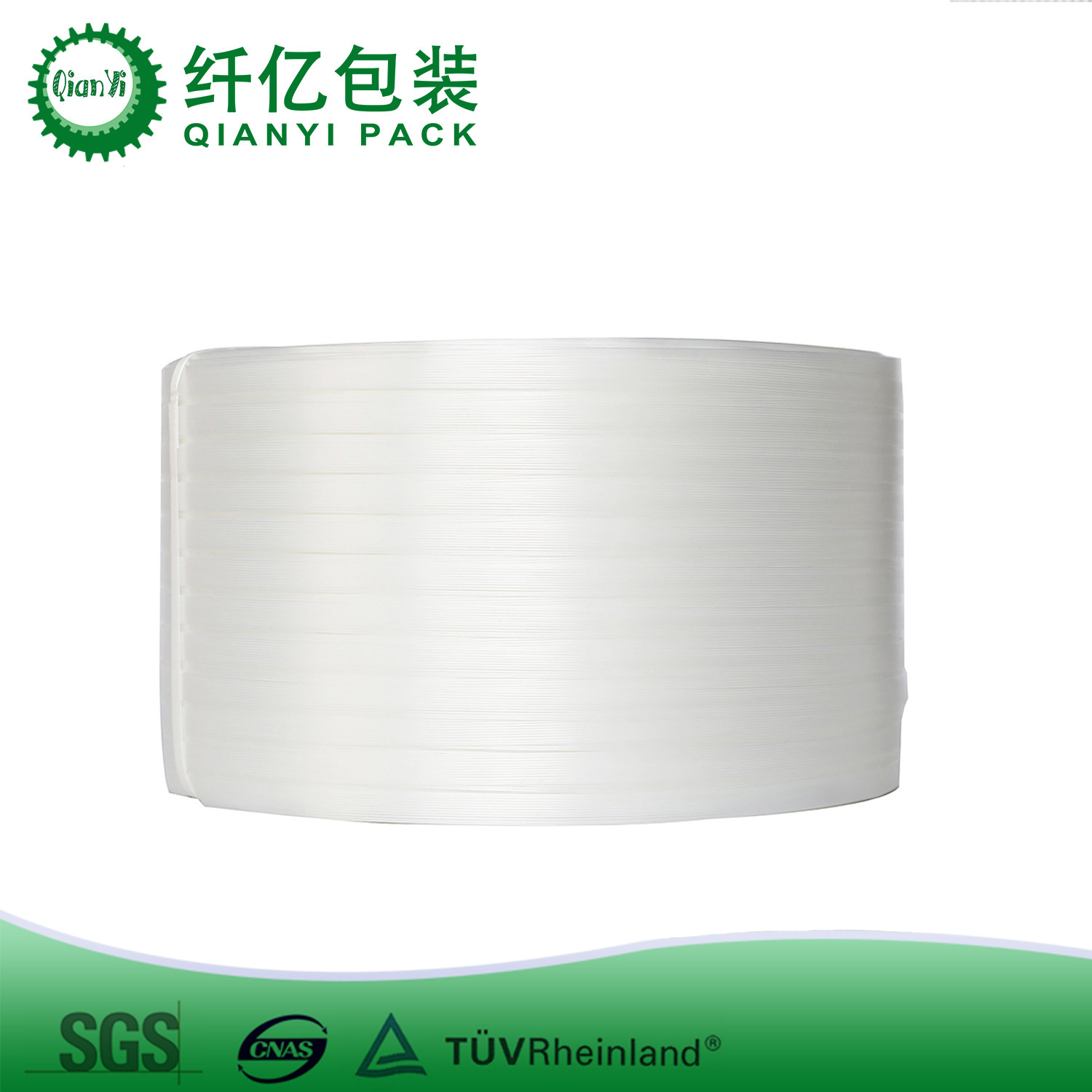 13mm柔性聚酯纤维打包带手动用于物流包装1100米/卷捆扎带批发