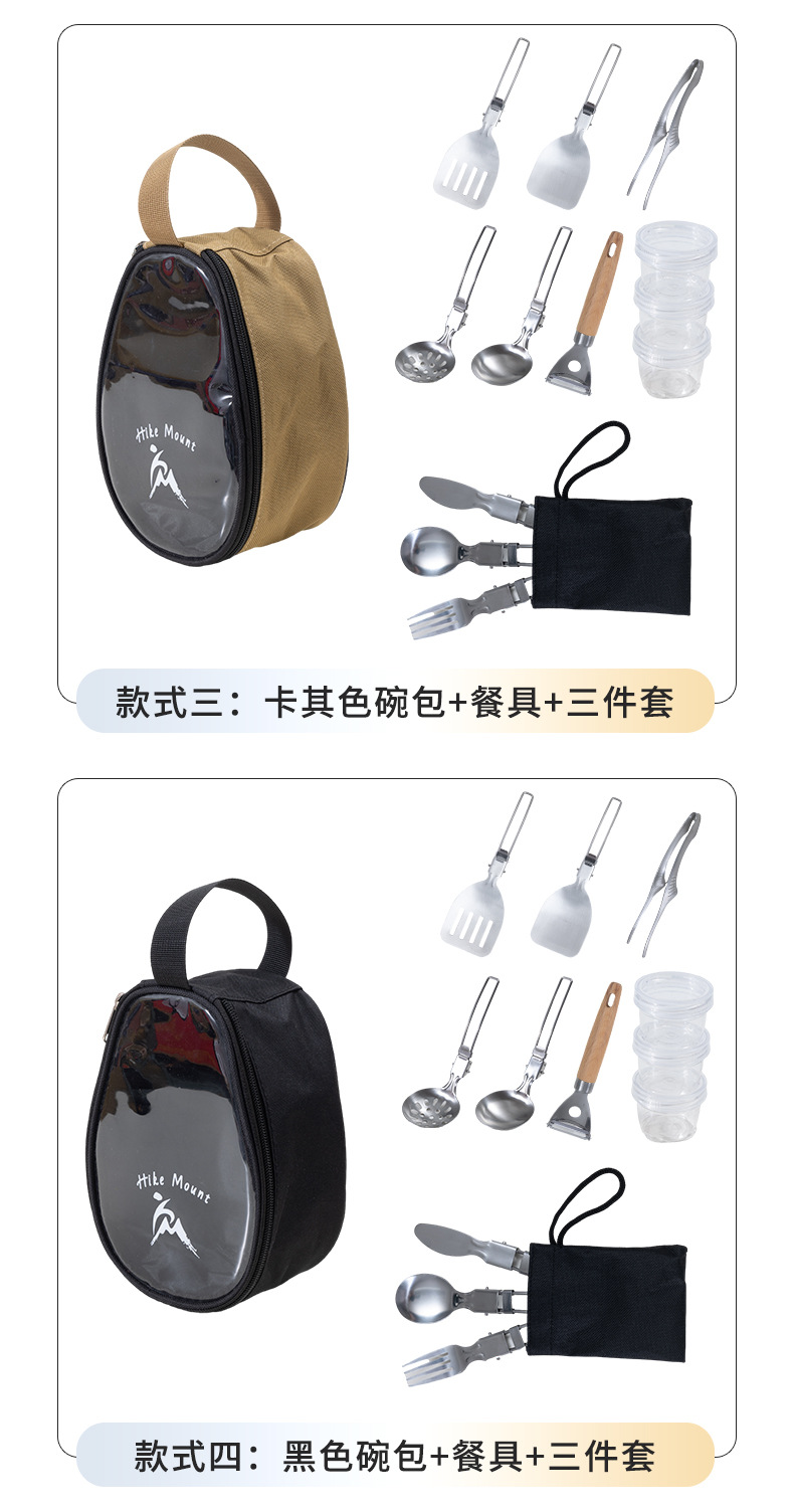 透明碗包-详情页1_10.jpg