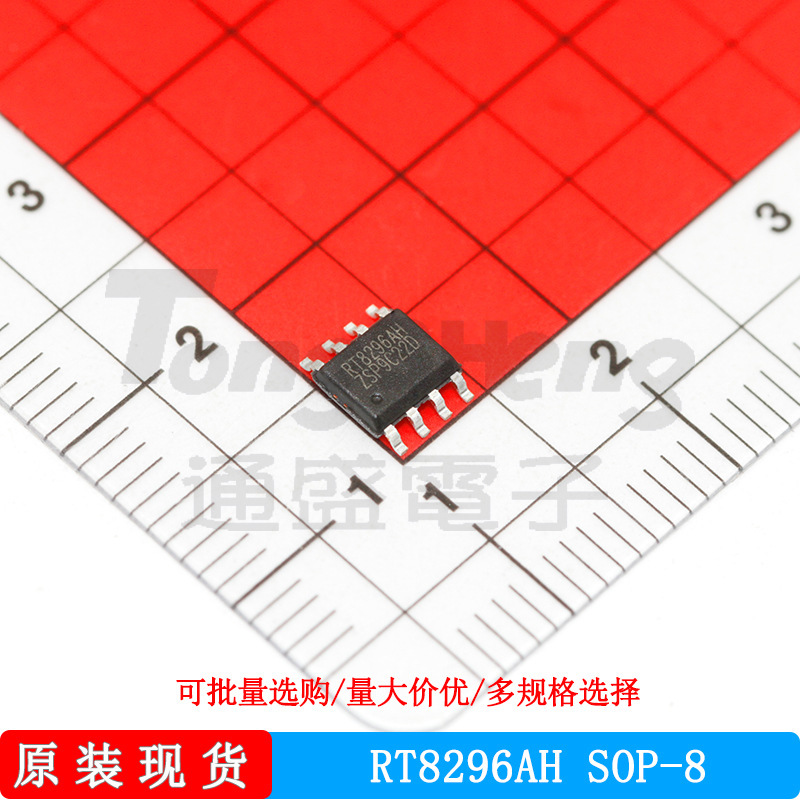 Rt8296Ah Sop-8 Synchronous Step-Down Converter Chip Richtek Original Spot Rt8296Ah Sop-8 Synchronous Step-Down Converter Chip Richtek Original Spot