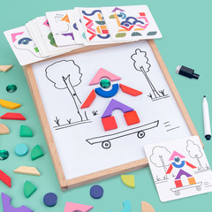 兒童磁性拼圖早教拼拼樂木質積木畫板男女孩幾何形狀認知益智玩具