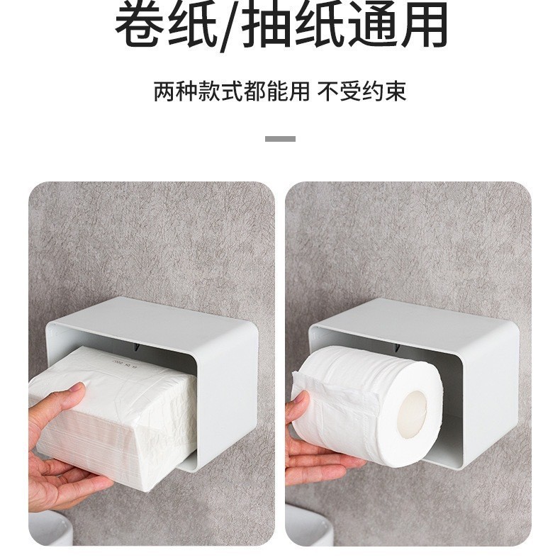 トイレの家庭用の穴なしの巻き紙箱のリビングルームの高い顔の値のデスクトップの引き出し箱の寝室のデスクトップの紙の引き出し箱|undefined