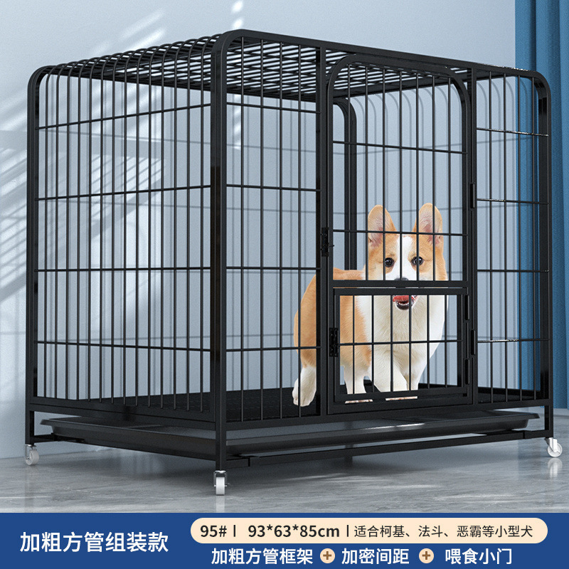 大型犬用犬ケージ、トイレ分離付き中型犬用ケージ、ゴールデンレトリバー・ラブラドール専用特大犬ケージ|undefined