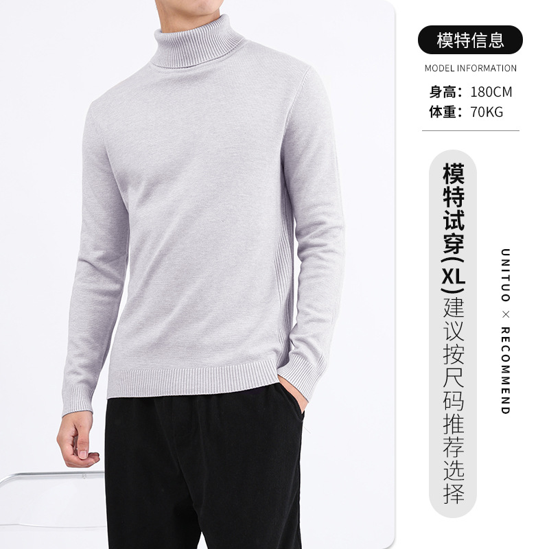 Suéter de cuello alto para hombres otoño y invierno 2025, nuevo estilo de alta calidad, cálido y casual, camiseta de punto.