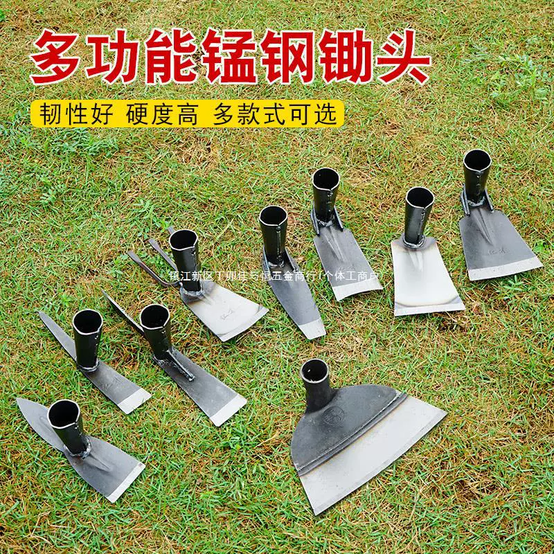 Бесплатная доставка, маленькая мотыга, копание, бытовые уличные сельскохозяйственные инструменты, кованая мотыга для прополки, мотыга для посадки овощей