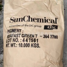 DIC̪ݼGSUNFAST Green7-264 7700 ̫ꖻWTSGPG7