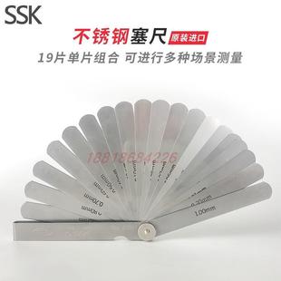 OriginAl JApAnese SSK Feeler GAuge Thickness GAuge Set 75A12 100A12 150A12 12 Pieces GAp Piece