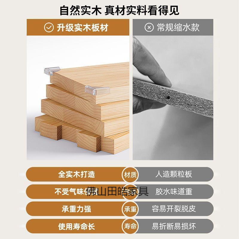全实木书架中式松木落地靠墙格子柜自由组合家用置物收纳架子书柜|undefined