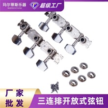 �������o���B�����{ľ�������]�_��ʽ������o���o�^����ͨ�ÏS��