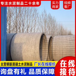 ������·ˮ�ອ�����۹�䓽������ˮ���DN300ƽ�ڻ������܏S��