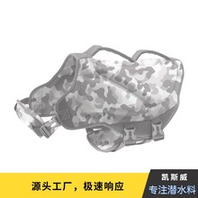 厂家直销便捷安全泳衣t潜水料带救援手柄宠物救生衣户外狗狗衣服