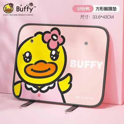 Little Yellow Duck Car Seat Anti-Kick Pad, Cute Car Rear Seat Universal Protective Sticker, Cartoon Rear Seat Children's Anti-Wear Pad (Chair back anti-kick pad) - anti-kick-pad-good-pink-duck