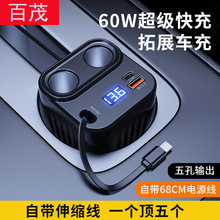 ܇dcһ๦ԴDQ68CMs֙C܇