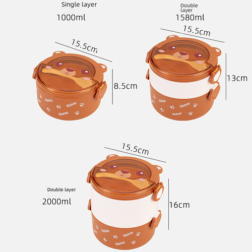 Cartoon double-layer portable lunch box for students and office workers, round bento box, microwave-safe, multi-layer children's meal container