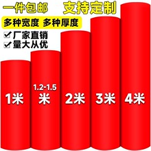 �t��̺һ���Ի�c�t̺һ���ԽY���̺�tɫ��̺����e�Ӻ�M䁵�̺