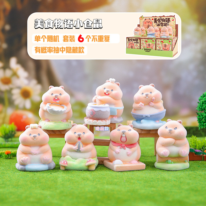 -353 6가지 맛있는 음식 인용문