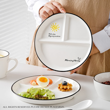 ?211�p֬�ͱP�ָ�p��һ��ʳ�����մɃ�ͯ������Ͳ;�����ֲ�