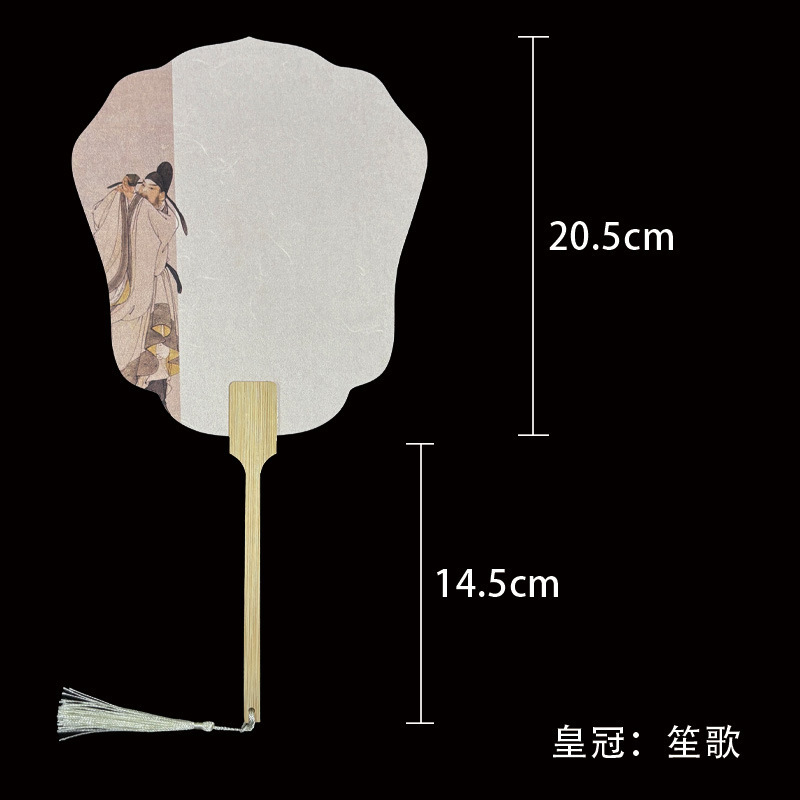 古典的な文化的で創造的な空白の扇子紙絵画創造扇子両面半熟書道 DIY 増粘ライスペーパー扇子|undefined