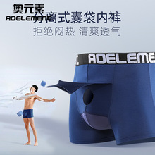 ��ʿ��ѝ��������ʽ���xU͹�Ҵ�͸���Ľ�ѝ�ļ��\��ƽ��ѝ