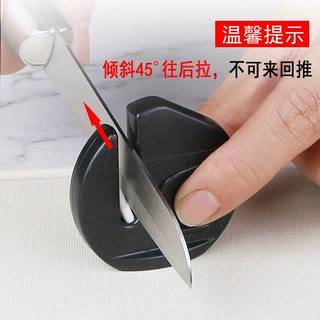 便携式磨刀器创意小型打磨工具批发家用新款磨刀神器福利品磨刀石