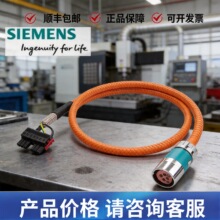 6FX3502-2XB11-1DA0�����Ӷ�������6FX35022XB111DA0����ת��ͷ��