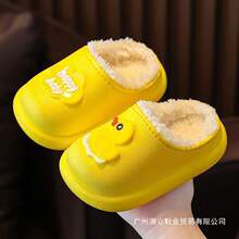 �ļ���ͯ����ЬëëЬ��Ůͯ�H�ӱ�ůܛ�׷�ˮС����Ь��Ь4��6�q