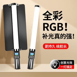 rgb�zӰ�a����ֳ�led�a������Ĵ���҃�����ҹ����ɫҕ�l��yʽ