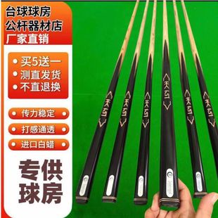 ���¿��칤��Uī��С�^ͬ����ʽ�ֹ�˹�Z��һ�w���Uͨ�U�ڰ�