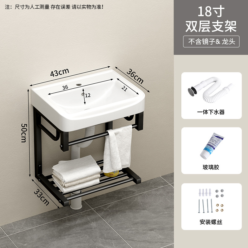 43 * 36cm doble soporte cuenca + lanzamiento