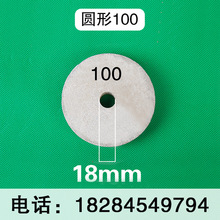 �A��ˮ���|�K�������|�K䓽�o�Ӊ|�K䓽�\ �A��100mm