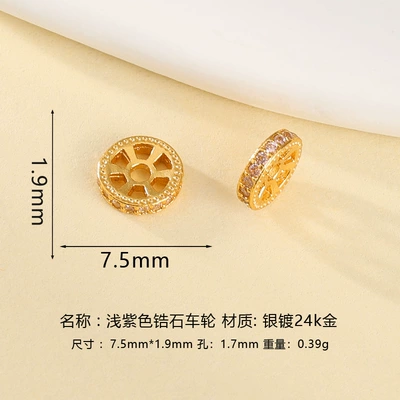 925 Silver Gold-Plated Zircon-Inlaid: Zərgərlik ara hissələri - 75mm-light-purple-zircon-wheel