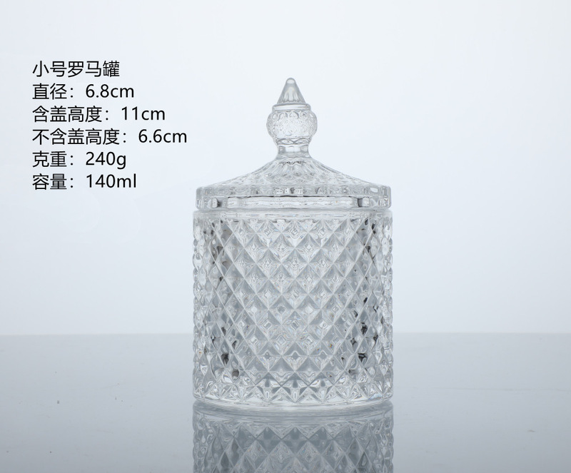 批发复古简约玻璃蒙古罗马罐带盖透明玻璃烛台手工香薰蜡烛杯现货|undefined