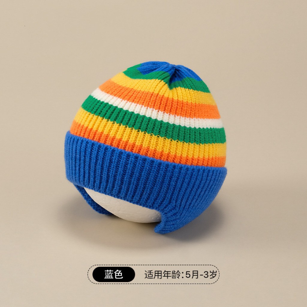Little Rainbow {Blue} / Free size