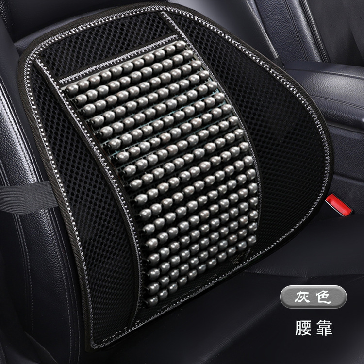Cross-Border Hot-Selling Summer Wooden Bead Car Seat Cushion, Non-Fading Water-Based Paint Beads, Cooling Cushion, Summer-Specific Massage Bead Lumbar Support