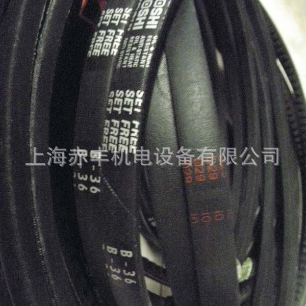 三角带B33 B34 B35 B36 B37 B38 B39 B40 B41 B42窄V带