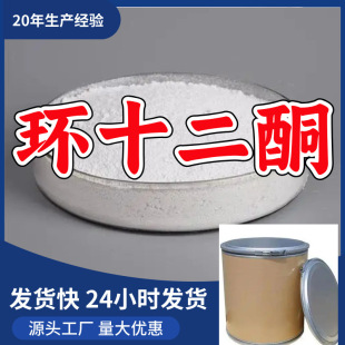 �hʮ��ͪ/�hʮ�����ͪ Դ�^���S�S��ֱ������Iɽ�|�㽭�������K