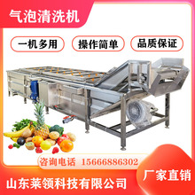 �������{ݮ������ϴ�C ���݇���ϴ�˙C�O�� ���߃��˼ӹ���ˮ��