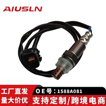 ������ŷ�����⾢����������㲿����������1588A081 23400-4738