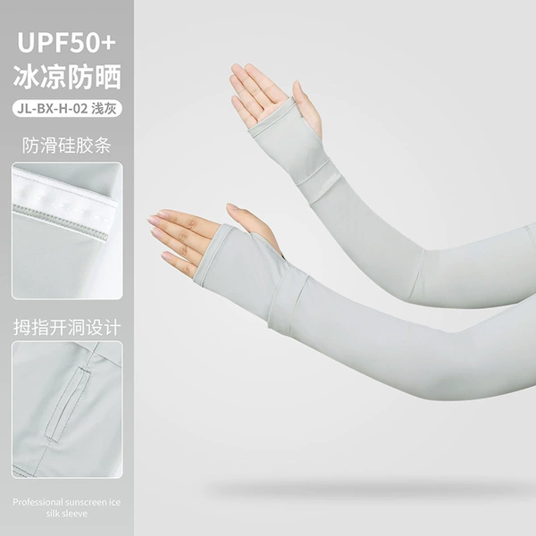 Jl-bx-h-02 light gray