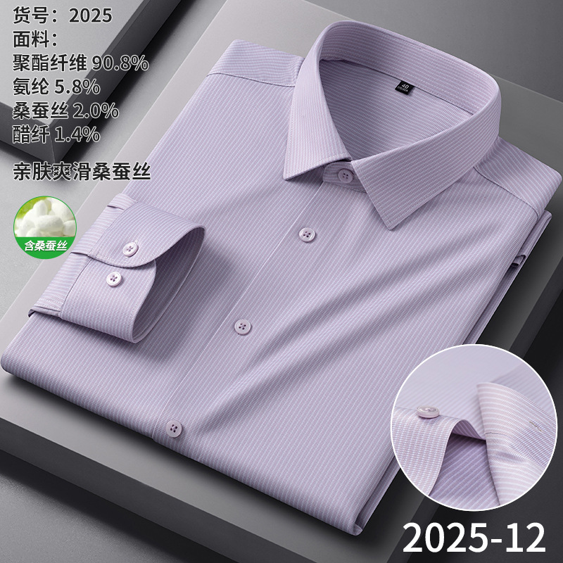 2025-12