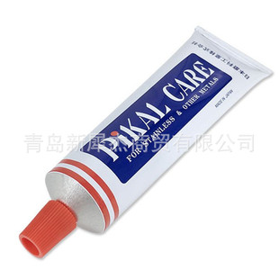 Original Japanese PIKAL grinding paste 250g Japanese grinding Toothpaste 150g